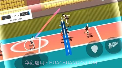 再来一次官网版截图3 再来一次官网版截图3