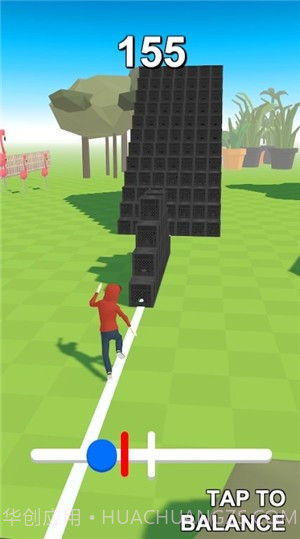 牛奶箱挑战赛截图4