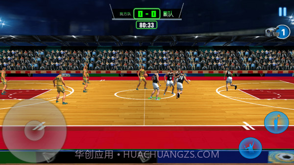 篮球大比拼截图2