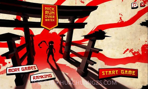 尼克快跑 Nick Run Over Water截图3 尼克快跑 Nick Run Over Water截图3