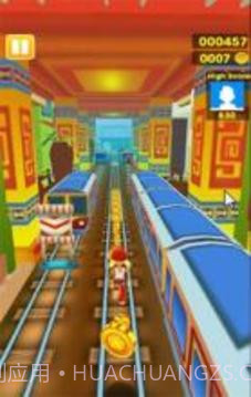 SuperSubwaySurfRunWay免费版截图3