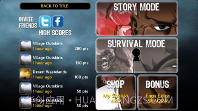 战斗吧奥尼尔 ShaqDown截图2 战斗吧奥尼尔 ShaqDown截图2