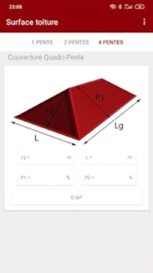 屋顶面积计算器截图2