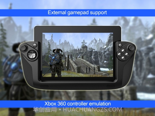 Kino云游戏机截图2 Kino云游戏机截图2