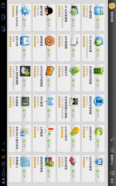steam免费入口正版截图1 steam免费入口正版截图1