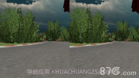 VR轨道高速赛车最新版截图2