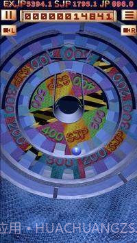 推币机模拟器截图3