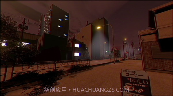 终焉介护免费版截图4