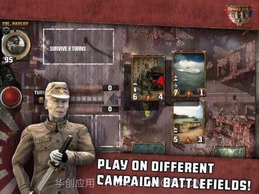 第二次世界大战TCG手机版截图4