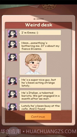 劈腿必须死最新截图2