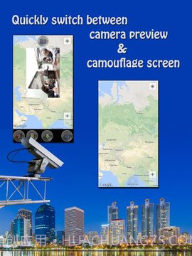 【spy Recorder】间谍录像机截图4 【spy Recorder】间谍录像机截图4