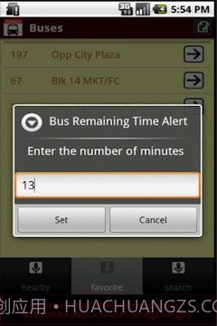 SG Buses Delight 2截图2 SG Buses Delight 2截图2