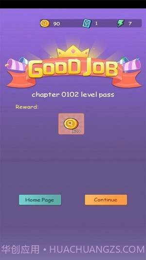 劈腿必须死最新截图4