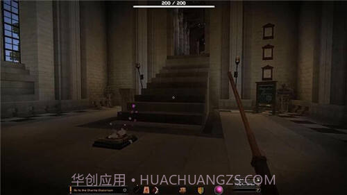 我的世界手机版解密地图哈利波特系列js文件V0.11.0 截图2 我的世界手机版解密地图哈利波特系列js文件V0.11.0 截图2