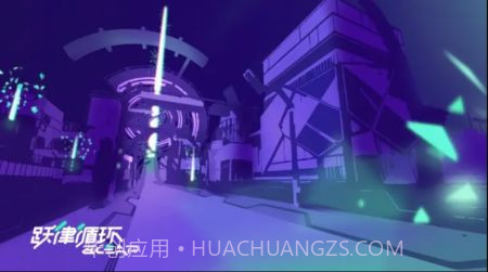 Bleap跃律循环截图2 Bleap跃律循环截图2