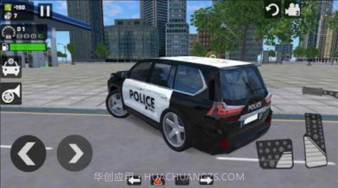 Offroad LX 570截图3 Offroad LX 570截图3