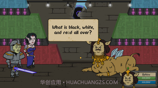 TheHex最新版截图2