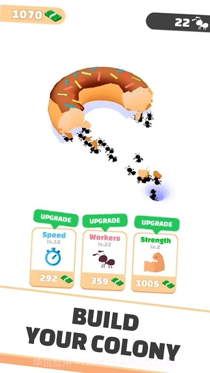 空闲蚂蚁模拟截图5 空闲蚂蚁模拟截图5