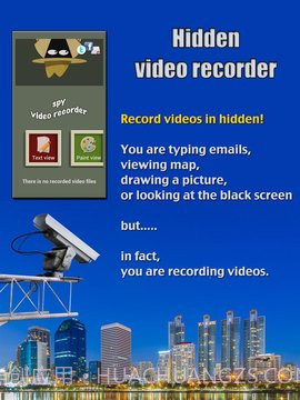 【spy Recorder】间谍录像机截图2 【spy Recorder】间谍录像机截图2