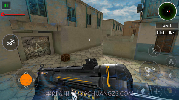 反恐枪击截图2