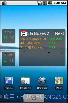 SG Buses Delight 2截图1 SG Buses Delight 2截图1