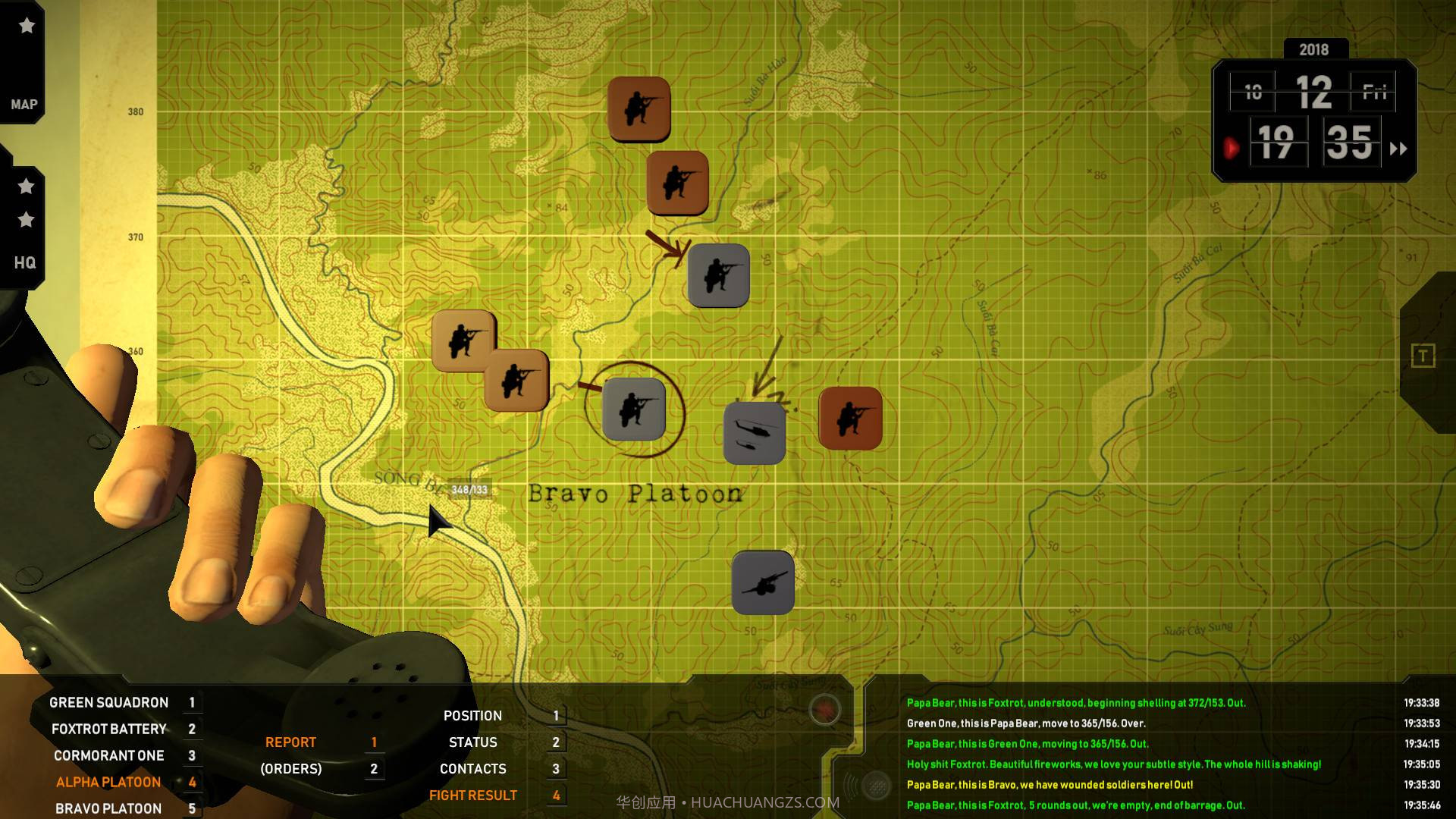 无线电指挥官RadioCommander手机版截图3