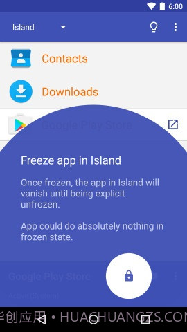 岛Island手机版截图3