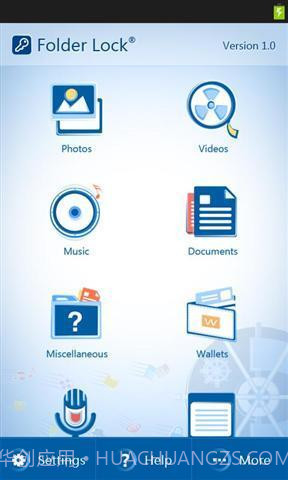 文件夹锁截图3