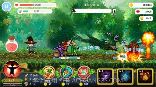 我的小小地牢截图1 我的小小地牢截图1