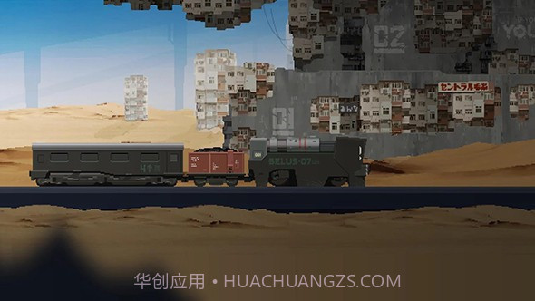 最后一站APP截图1 最后一站APP截图1