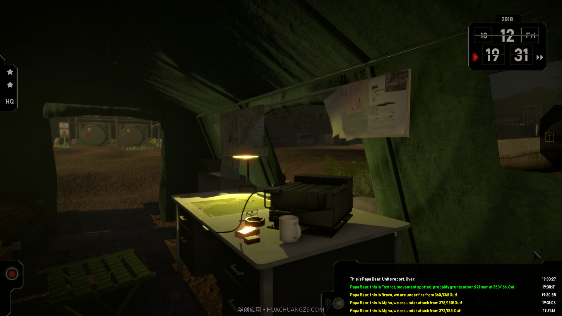 无线电指挥官RadioCommander手机版截图2