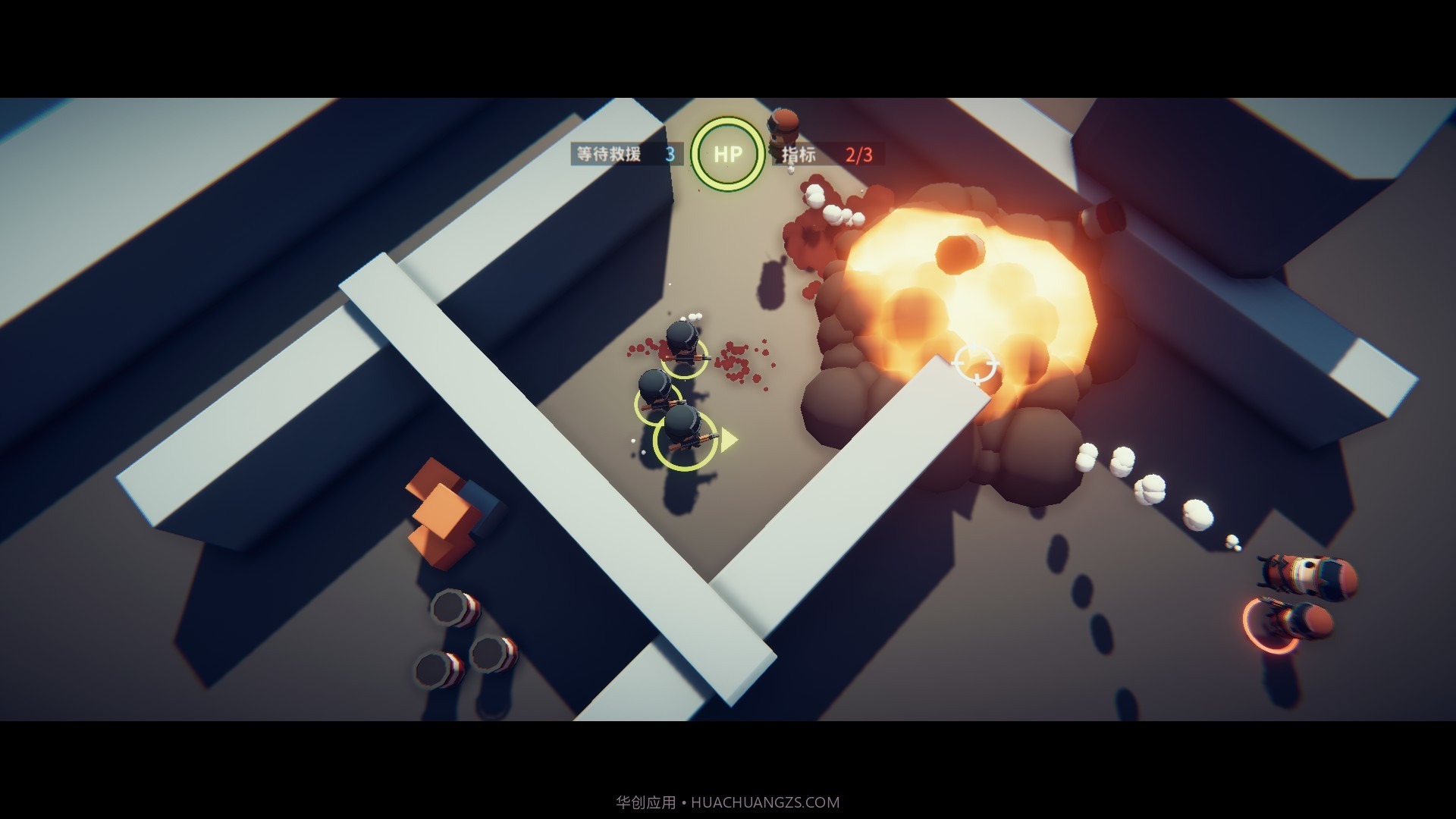 蛇行武装SNAKEFORCE官网版截图11