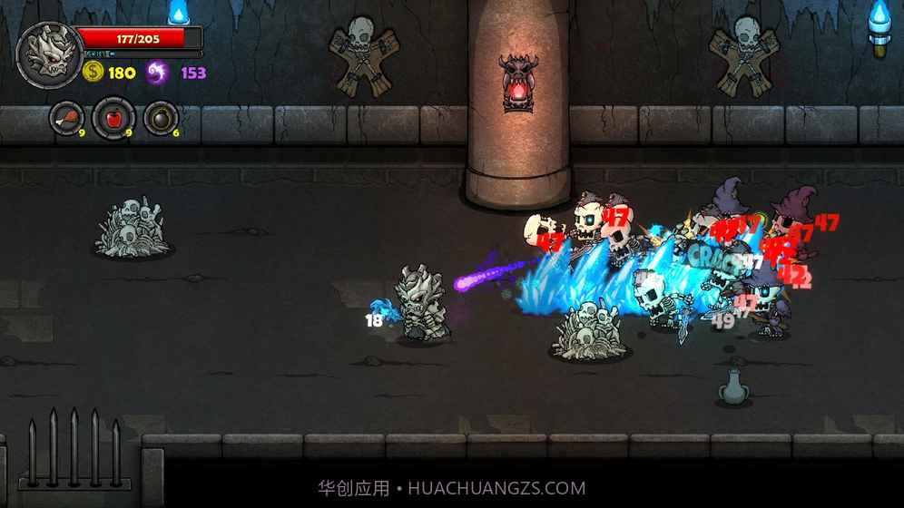 失落城堡免费版截图2 失落城堡免费版截图2