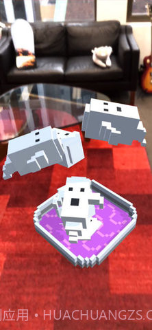 鬼和枪AR手机版截图1