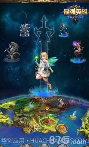 最强英雄免费版截图6 最强英雄免费版截图6