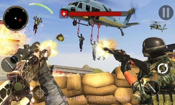 火线保卫战官方版截图2 火线保卫战官方版截图2