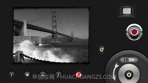 8毫米相机APP截图1