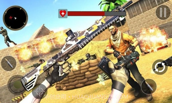 火线保卫战官方版截图1 火线保卫战官方版截图1