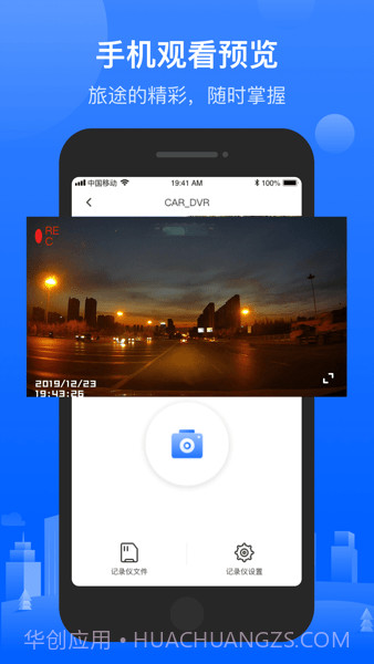 6帧探最新版v1.5.35.230813截图3 6帧探最新版v1.5.35.230813截图3