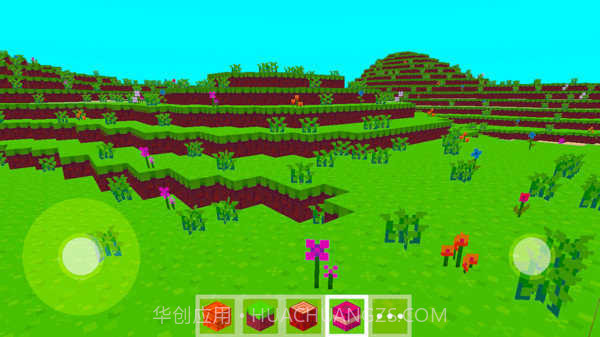 建筑世界截图2 建筑世界截图2