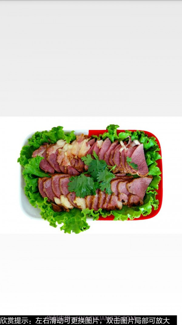 卤牛肉的做法图文截图3