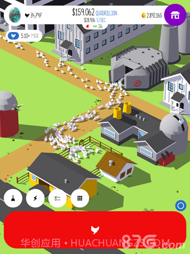 鸡蛋公司最新版截图2 鸡蛋公司最新版截图2