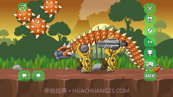 机器甲龙组装v2.3截图4