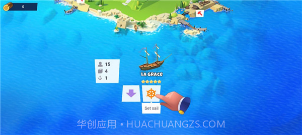 航运大亨app截图2