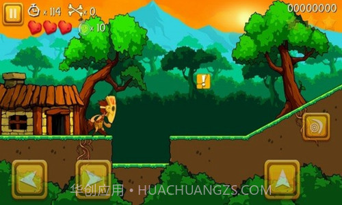 超级勇士大冒险截图3 超级勇士大冒险截图3