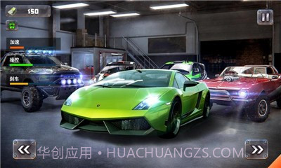 疯狂汽车拉力赛截图3