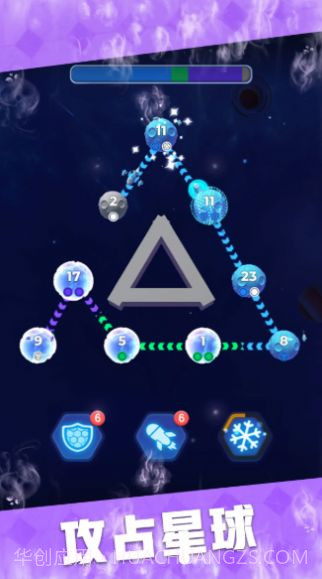 星域接管无广告版截图1 星域接管无广告版截图1