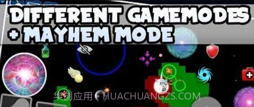 星云吞噬战APP截图2 星云吞噬战APP截图2