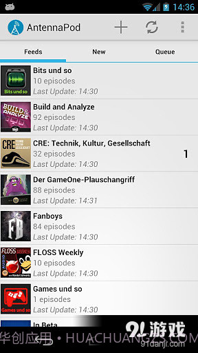 AntennaPod播客截图3