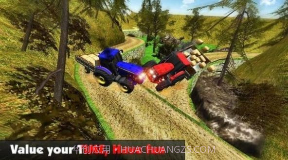 农业拖拉机模拟器截图2